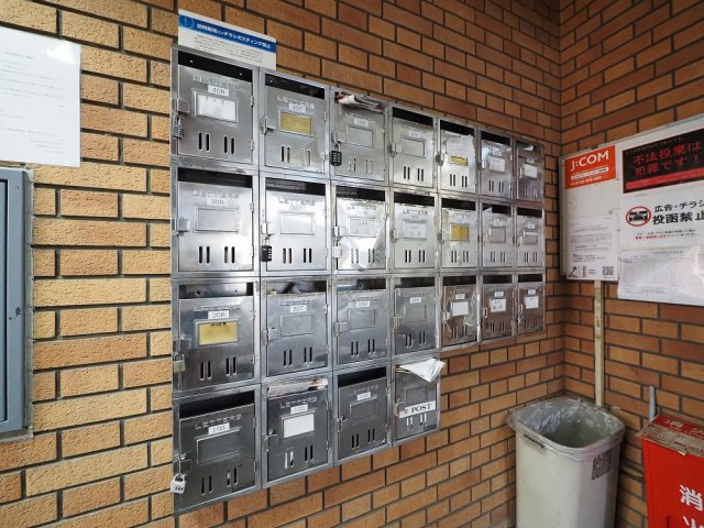 グリーンハイツ今津のその他共用部分