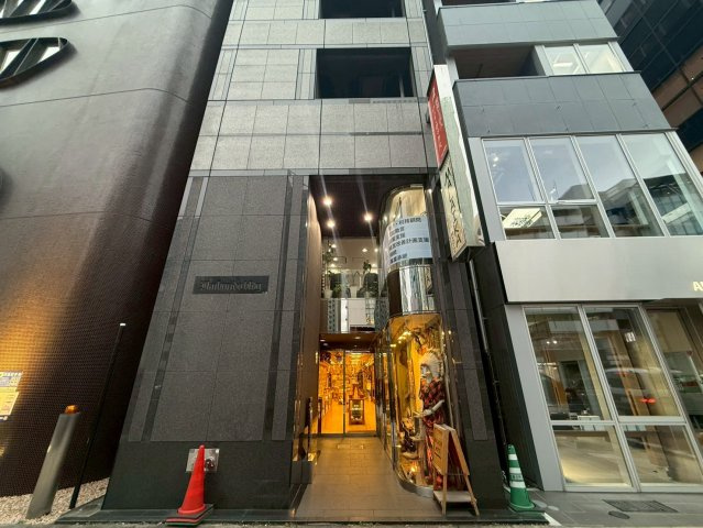 郁文堂青山通りビル　4Fの外観