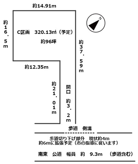 【土地図】 | 川越市大字天沼新田　売地　C区画