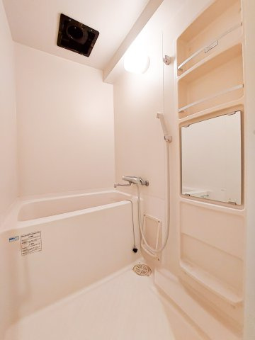 グランドサヴォイ　7階の浴室|別号室のものです。現状優先になります。