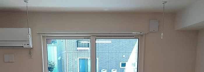 ベガの設備|室内物干し