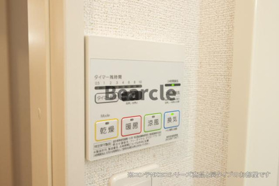 【設備】 | Kranfroh坂本