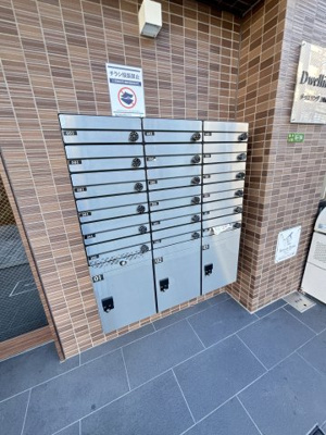 【その他共用部分】 | ドゥエリング上新庄