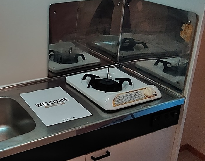 コンフィアンサ山本の設備|1口ガスコンロ