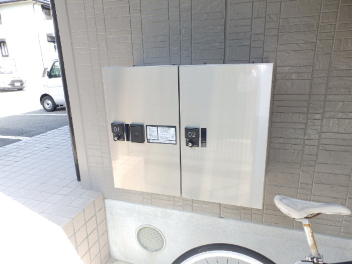 コンフィアンサ山本のその他共用部分|宅配ボックス