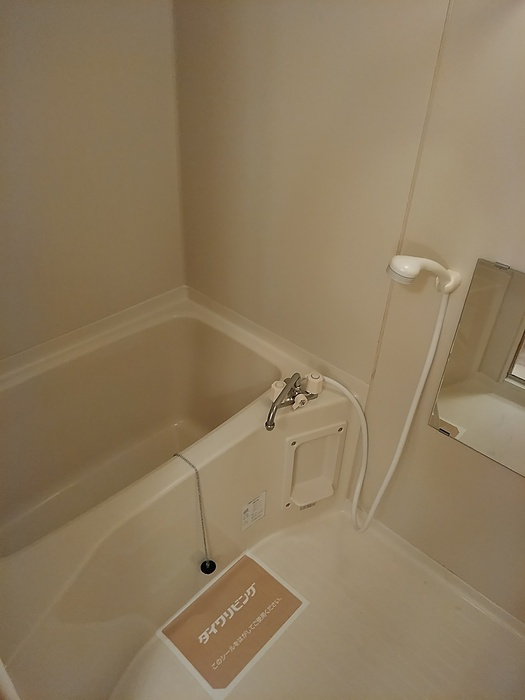 コンフィアンサ山本の浴室|バス