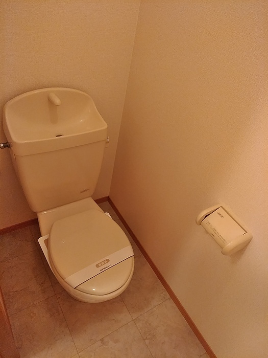 コンフィアンサ山本のトイレ|トイレ