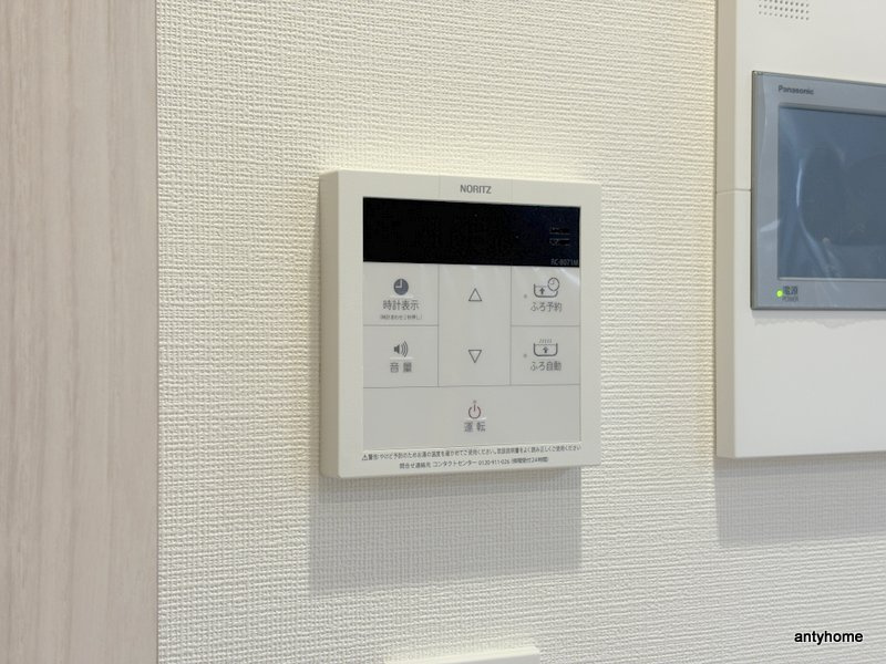 コンフォリア・リヴ北浜高麗橋　仲介手数料無料の内装