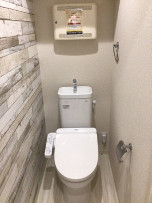 【トイレ】 | フジパレス小松サウス