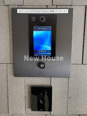 Urban Breeze 巣鴨のセキュリティ