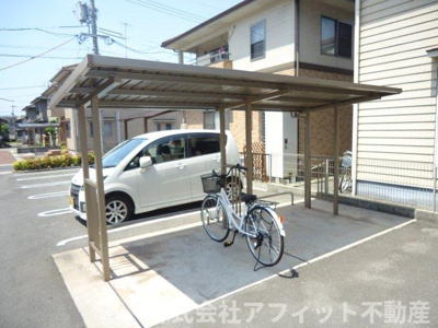 【その他共用部分】 | アクイーユ | 屋根付き駐輪場