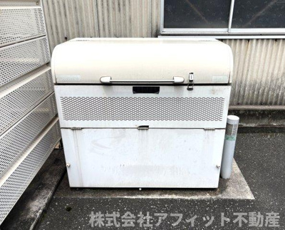 【その他共用部分】 | アクイーユ | 敷地内ゴミ置き場