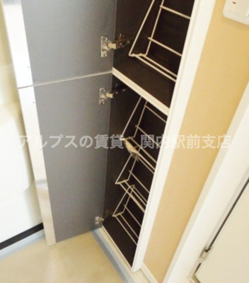 【収納】 | ユナイト南太田クロードドビッシュ