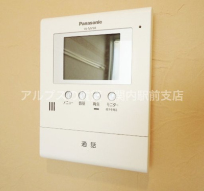 【セキュリティ】 | ユナイト南太田クロードドビッシュ