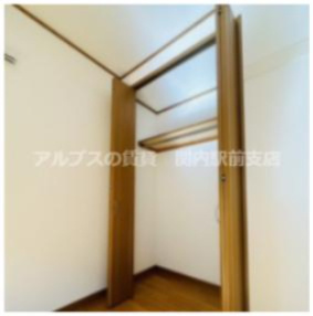 【収納】 | ヒルサイド山手壱番館