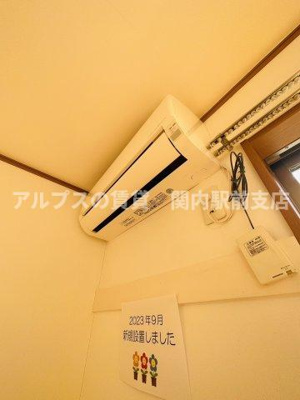 【設備】 | ヒルサイド山手壱番館