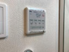 【設備】翠月荘　つむぎ 
