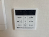 【設備】翠月荘　つむぎ 