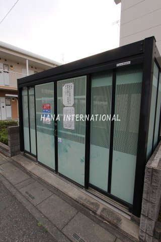 アネックスのその他共用部分