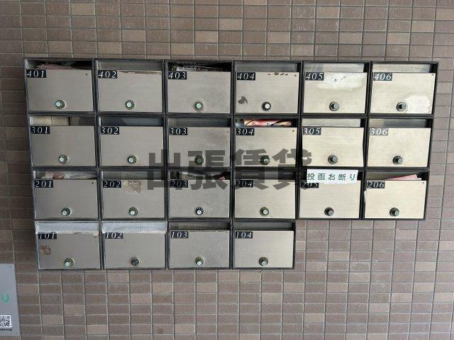 仲介手数料0円！！エステート弦四路のその他共用部分