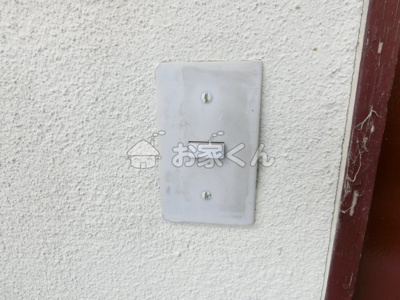 【セキュリティ】 | サチズライフ萩乃町