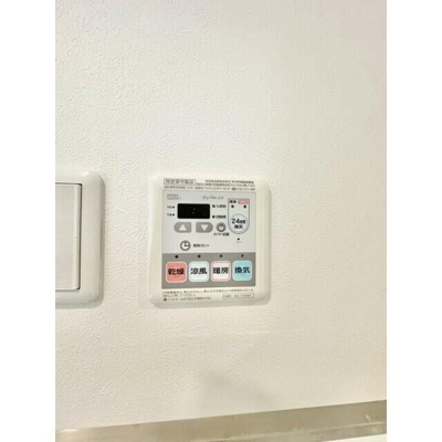 【設備】 | ルミエール門前仲町
