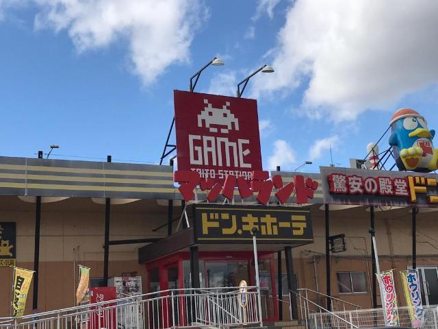 シルバーフォックスの周辺|ドン・キホーテ盛岡上堂店まで1,732ｍ