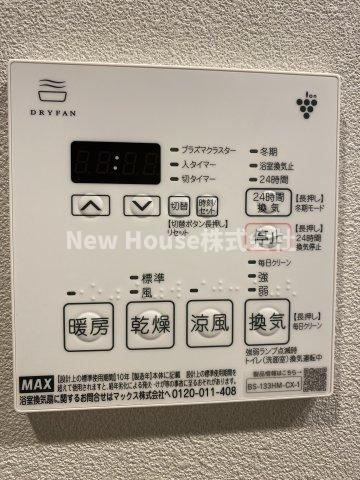 Urban Breeze 巣鴨の設備