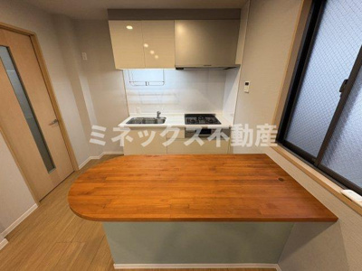 【その他】 | グリーンヒル