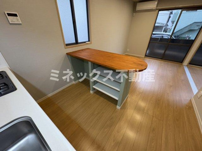 【その他】 | グリーンヒル