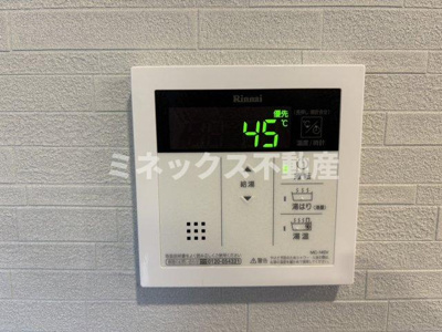 【その他】 | グリーンヒル