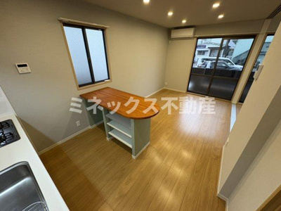 【その他】 | グリーンヒル