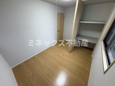 【その他】 | グリーンヒル