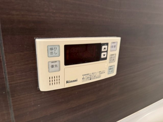 アークファイブの設備