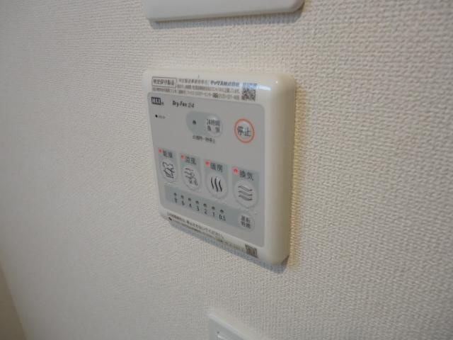 プランドールメゾンのその他|浴室乾燥機