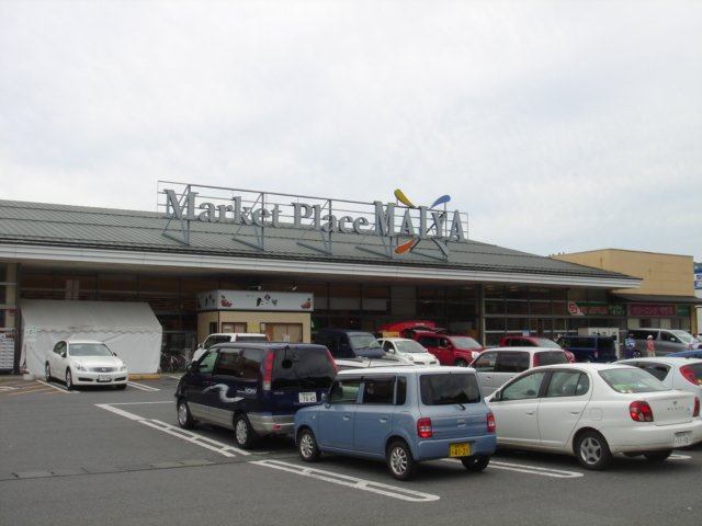 ルボヌールの周辺|マイヤ大船渡インター店（スーパー）まで1,307ｍ