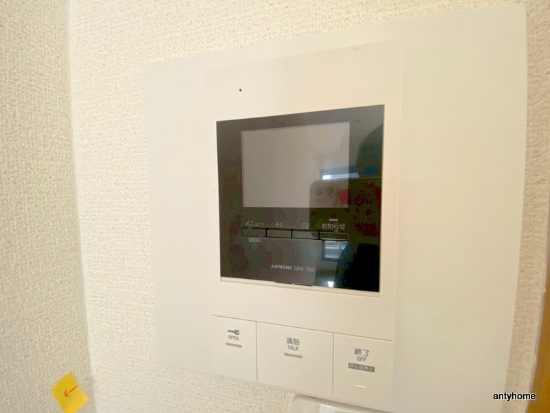 エリンデール桜川　仲介手数料無料のセキュリティ