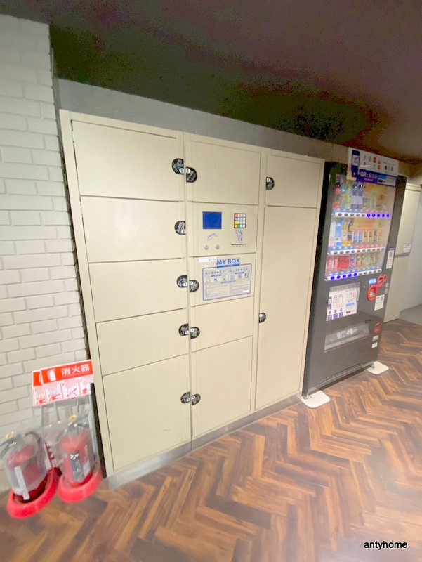 エリンデール桜川　仲介手数料無料の設備