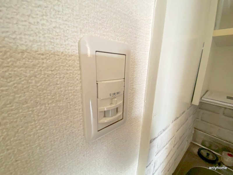 エリンデール桜川　仲介手数料無料の内装