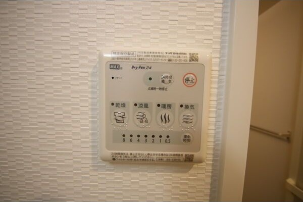 S-FORT堀田通の設備