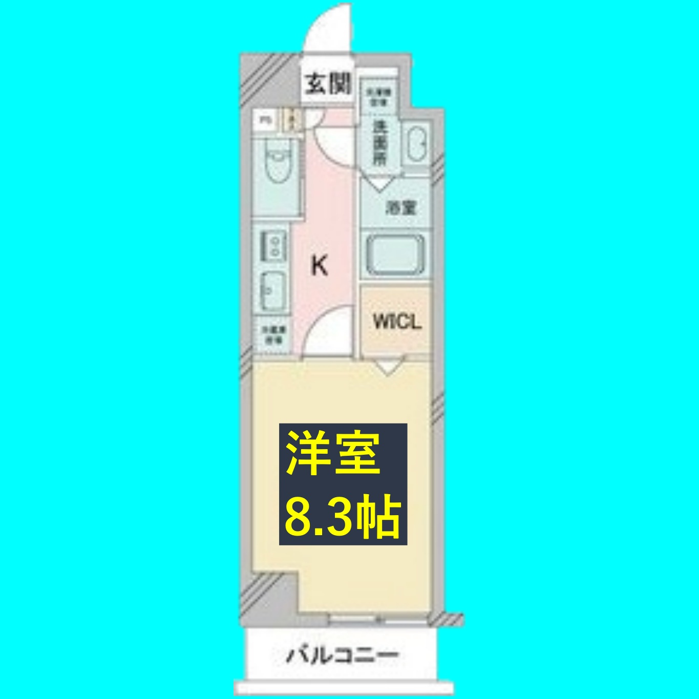 S-FORT堀田通の間取り