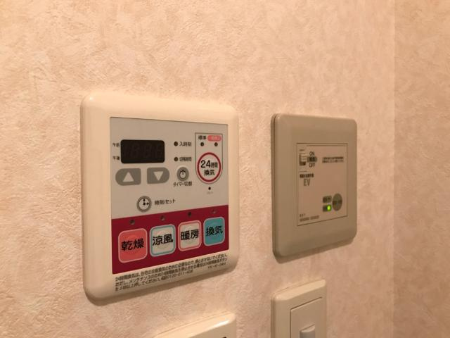 サンフィット　フジマンＢ棟の設備|室内設備
