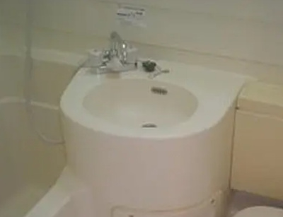 【洗面所】 | フォレスト青葉台