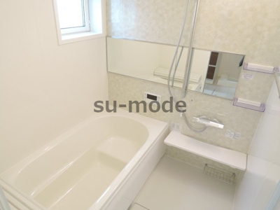 【浴室】 | ネクストステージヤハタ