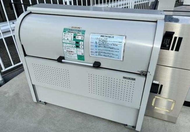 【その他共用部分】