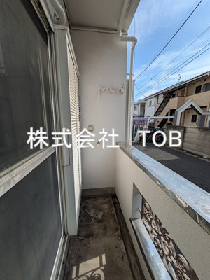 【バルコニー】 | ツインコーポ | ※クリーニング完了前※
