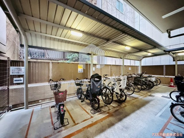 【その他共用部分】