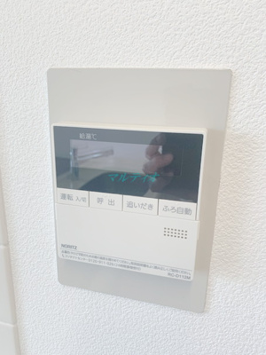 【設備】 | プライムアーバン町屋サウスコート