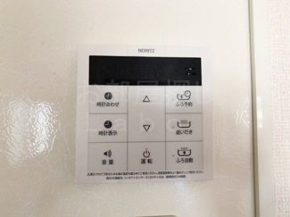 【設備】 | リバーストーン　Ａ