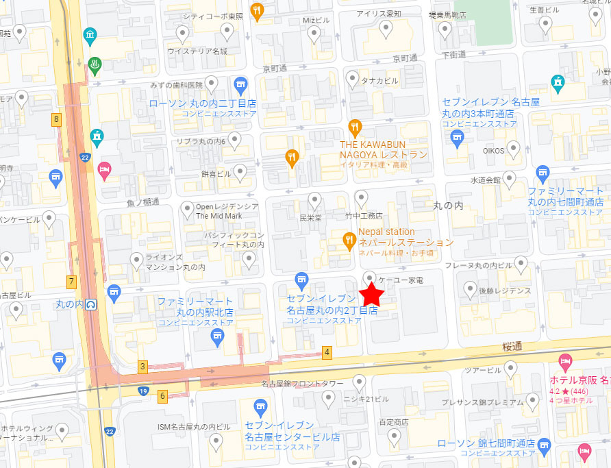 Ｉｎｄｉｇｏ丸の内